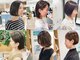 ネス ヘアメゾン アシヤ(ness HAIR MAISON ASHIYA)の写真