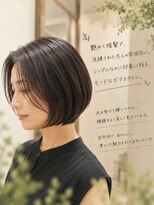 リカレ(Re:care)&nbsp;【40代髪質改善】つやめく暗髪モードBOB♪