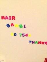 Hair salon Ban‐bi