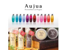 アンティーク 美術館前(antique)の雰囲気（Ａujua【オージュア】、oggiotto【オッジオット】取り扱い店。）