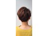 【ご新規様♪】似合わせカット ￥4950→￥4500