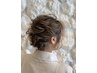 【早朝予約可！】華やかパーティヘアセット　￥3500