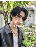ウルフカットスパイラルパーマツイストパーマニュアンスパーマ