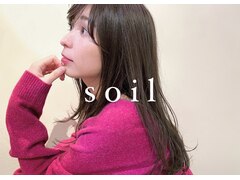 soil【ソイル】