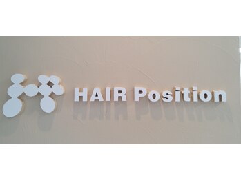 HAIR Position 大館西店【ヘアポジション】
