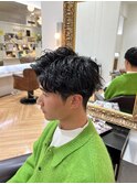 ゆるふわツイスパ☆