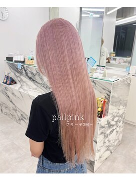 ブラウン(Brown) #haru ペールピンクカラー