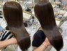 【髪質改善】人気NO1トリートメント☆髪質改善トリートメント￥６６００から