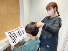 ウル 小阪店(uru)
