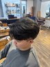 【メンズ学生限定！】新生活、新学期をオシャレに！￥5500→￥3980（指名不可）