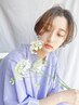 【新規限定】カット＋透明感ケアカラー　￥9000