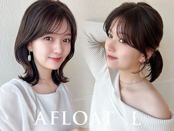 AFLOAT/L 大阪