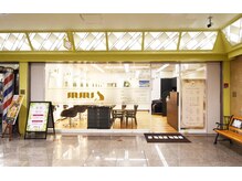 2024年にリニューアル店内はバリアフリーで車椅子可能です♪