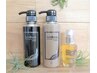 【新規限定】カット+カラー+ loistavaシャンプー&トリートメント体験 ￥10472