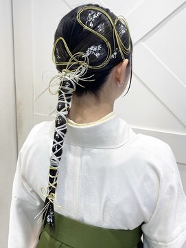 ハウス(HAUS.) 卒業式成人式水引タイトポニー袴振袖着物着付けヘアアレンジaya