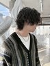 【ニュアンス.ツイスト.スパイラルetc.】カット+特殊パーマ ¥14000~