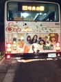 ヘアー エアル(HAIR Eap) 南海バスに広告堺市周辺走行中