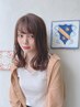 カット+パーマ＋トリートメント11400円　【高崎タケシ専用クーポン】
