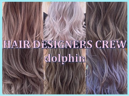 ヘアー デザイナーズ クルー ドルフィン(HAIR DESIGNERS CREW dolphin)の写真