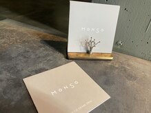 なにが似合うかわからない、、髪型が決まってなくても大丈夫ですか？【髪質改善/白髪ぼかし/イルミナ】