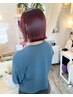 【原限定】カット＆髪質改善マグネットカラー　￥15000→￥14250