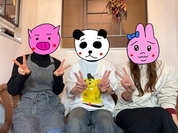 ＭＥＧＵＲＵ，