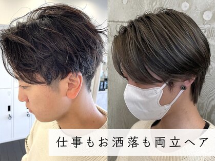 グランデュール 静岡駅前店(GRANDEUR)の写真