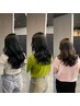 【櫻木指名限定】人気メニュー！艶髪カラー高濃度水素配合！￥9900→￥7700～