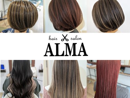 アルマ(ALMA)の写真