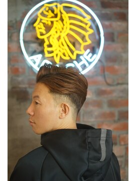 アパッシュ 大町店(Apache) ナチュラルフロー64パート