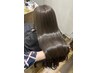 [学割U24]カット+カラー♪￥9900～