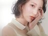 【ワンランク上の】 エグゼクティブカット+炭酸シャンプーorヘアパック