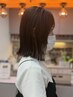 [人気NO1]カット+イノアオイルカラー+トリートメント（白髪染め可）