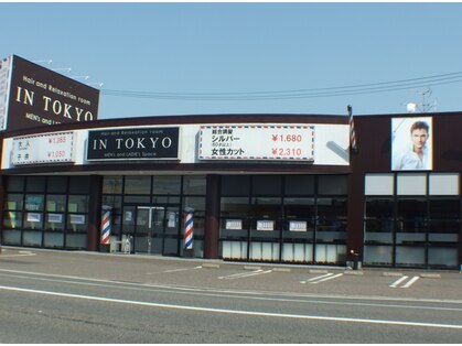 イントウキョウ 新潟店(IN TOKYO)の写真