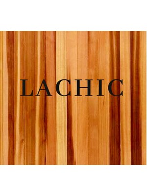 ラシック(LACHIC)