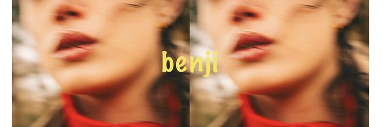 ベンジー 中目黒店(benji)のサロンヘッダー