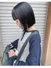 【新規限定#ストレスフリーな髪の毛に】ストレート+髪質改善トリートメント