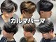 ロルカ 池袋店(Rolka)の写真
