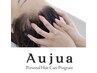 【ご新規様】cut+Aujua headspa(25分) ¥9240→¥7392