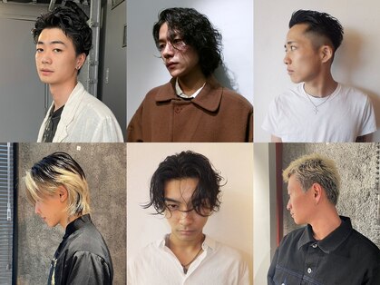 ブロック ジャポン(bloc japon)の写真
