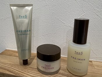 アクト 阿佐ヶ谷店(ACT)の写真/メンズパーマはACTで決まり！髪質やクセを見極めて、パーマをかけてくれるから、朝のスタイリングも簡単♪