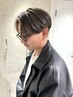 【メンズ限定】カット+ナチュラル縮毛矯正ストレート ¥13980