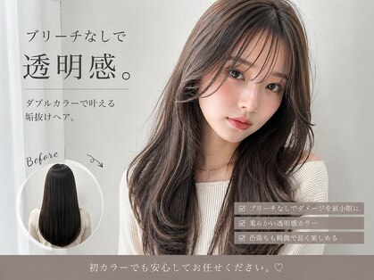 ジゼル 小倉(GiseL)の写真