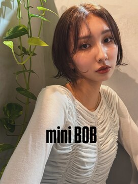 ユーミー バイ ファミーユ(Umii by Fameu) ニュアンスミニボブ