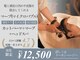 エマン(AIMANT)の写真