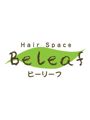 ビーリーフ(Beleaf)