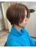 前髪カット+前髪縮毛矯正 ￥6400