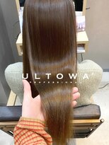 アイニティ(Inity)&nbsp;さらさらストレート