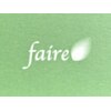 フェール(faire)のお店ロゴ