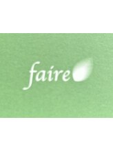 faire【フェール】